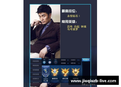 格斗体育明星的荣耀与挑战：免费小说大揭秘